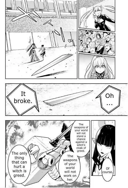 Majo Taisen: 32-nin no Isai no Majo wa Koroshiau [ALL CHAPTERS] Chapter 8 11